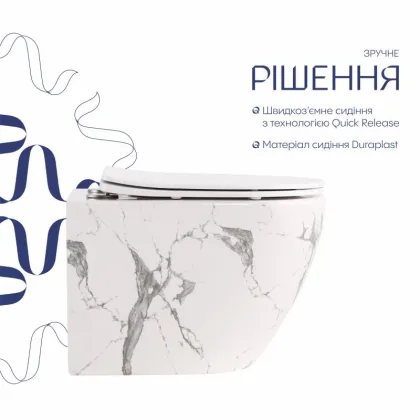 Унітаз підвісний Qtap Robin Ultra Quiet 520×365×340 мм, Marble, з сидінням Slim Duroplast / Soft-close / Quick Release QTROB26MR48998 — Photo 3