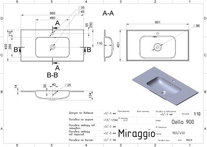 Умивальник DELLA 900 MATT Miraggio — Photo 1