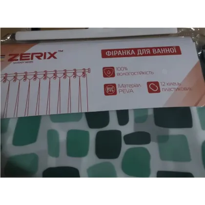 Шторка для ванної ZERIX SCP-010-180x180 з PEVA (поліетиленвінілацетату) (Візерунок "Бризки" зелені) (ZX6083) — Photo 2
