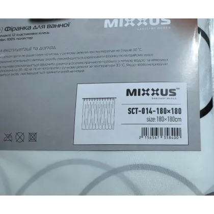 Шторка для ванної Mixxus SCT-014-180x180 з поліестеру (Візерунок "Круги") (AC3584) — Photo 5