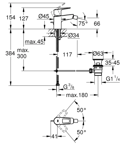 Змішувач для біде Grohe BauLoop New (23338001) — Photo 1