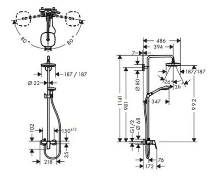 Croma Select E 180 2jet Showerpipe Душова система, кіль білий хром — Photo 1