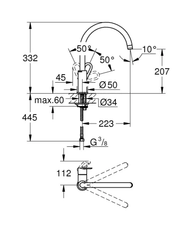 Змішувач для кухні Grohe BauLoop (31368000) — Photo 1