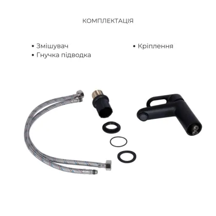 Комплект змішувачів Lidz Latwa Black: Змішувач для раковини LDLAT001BLA45418 + Душова система LDLAT1030BLA45422 — Photo 3