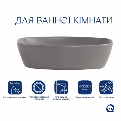 Раковина накладна Qtap Robin 500х380х140 мм, Stone grey, прямокутна, з донним клапаном QT04116302SG — Photo 2