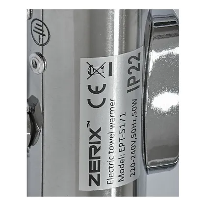 Сушарка для рушників електрична Zerix Turn EPT-5171 (поворотна, 50W) (ZX5028) — Photo 3
