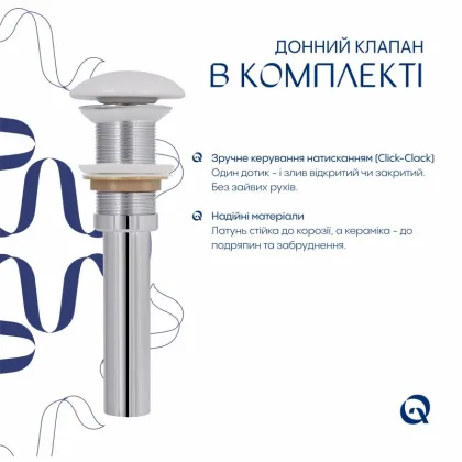 Раковина накладна Qtap Aquarius 470x380x120 мм, Marble, прямокутна, з донним клапаном — Photo 4