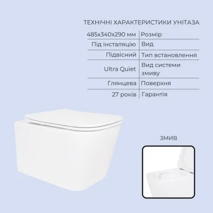 Готове рішення Qtap для ванної кімнати: підвісний унітаз Crow Ultra Quiet 485x340x290 + комплект інсталяції Standard (кругла клавіша Black) — Photo 2