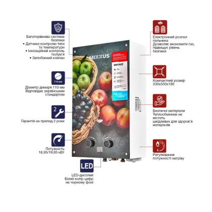 Газова колонка MIXXUS GWH-0310 BASIC GLASS димохідна 10 л/хв (панель зі скла з малюнком) (WH0024) — Photo 3