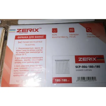 Шторка для ванної ZERIX SCP-006-180x180 з PEVA (поліетиленвінілацетату) (Візерунок бежевий) (ZX5005) — Photo 3
