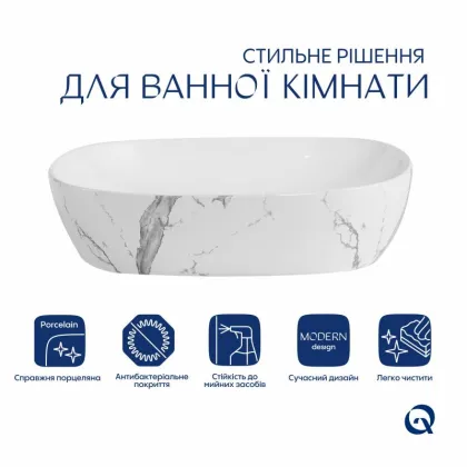 Раковина накладна Qtap Aquarius 470x380x120 мм, Marble, прямокутна, з донним клапаном — Photo 2