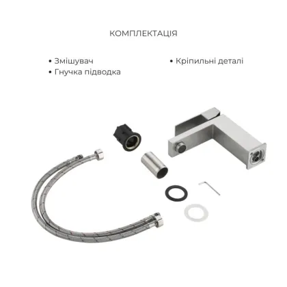 Акційний набір Lidz Helix: Змішувач для раковини низький Nickel (k35) + Змішувач для ванни Nickel (k35) з поворотним виливом та душовим гарнітуром — Photo 3