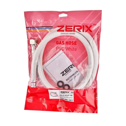 Шланг для газу ZERIX ZHG-01-FF1/2"-120 ПВХ білий 1/2"ГГ 120 см (ZX6159) — Photo 1
