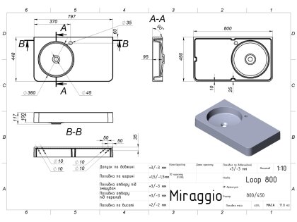 Умивальник LOOP 800 L Miraggio — Photo 1