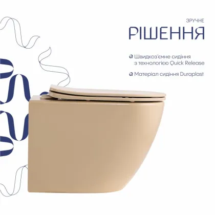 Унітаз підвісний Qtap Robin Ultra Quiet 520×365×340 мм, Beige, з сидінням Slim Duroplast / Soft-close / Quick Release QTROB26SB48997 — Photo 3