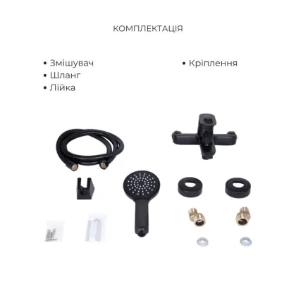 Комплект змішувачів Lidz Latwa Black: Змішувач для раковини LDLAT001BLA45418 + Змішувач для ванни LDLAT006BLA45419 — Photo 5