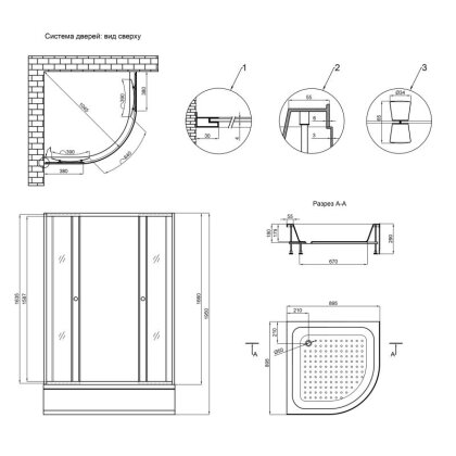 Душова кабіна Lidz Wieza SC90x90.SAT.MID.L, скло Linie 4 мм — Photo 1