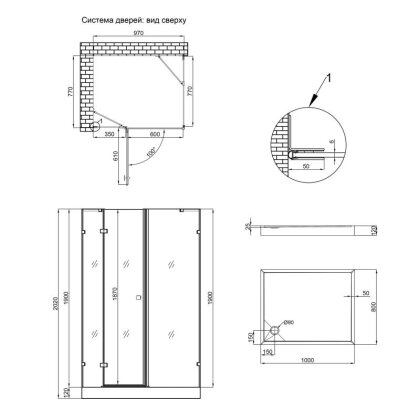 Qtap душова кабіна Capricorn CRM1018RC6 Clear 2020x1000x800 мм + піддон Tern 301812C 100x80x12 см з сифоном — Photo 1