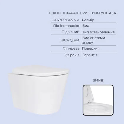 Готове рішення Qtap для ванної кімнати: підвісний унітаз Scorpio ML Ultra Quiet 520x365x365 + комплект інсталяції Standard (лінійна клавіша Chrome) — Photo 2