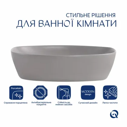 Раковина накладна Qtap Cardinal 500х380х140 мм, Stone grey, прямокутна, з донним клапаном QTCAR188SG49824 — Photo 2