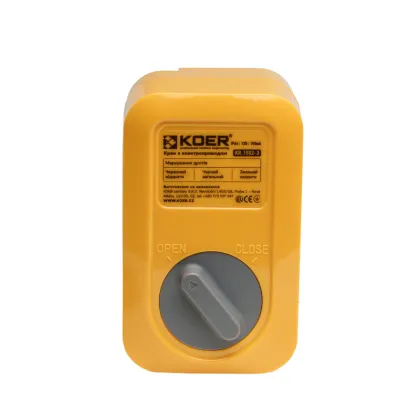 Кран 1/2" з електроприводом Koer KR.S1502-3 12В SUS (KR5568) — Photo 2