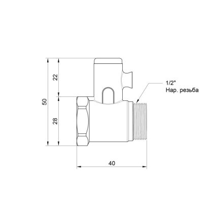 Підривний клапан Icma 1/2&quot; №GS08 — Photo 1