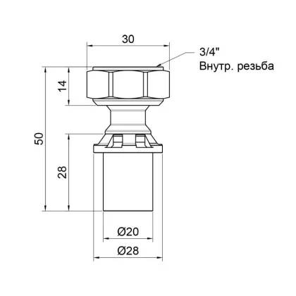 Перехідник прес Icma 20х3/4" ВР з накидною гайкою №416 — Photo 1