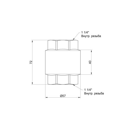 Зворотний клапан SD Forte 1&quot; 1/4 SF240W32 — Photo 1