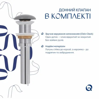 Раковина накладна Qtap Robin 600x390x150 мм, Stone grey, прямокутна, з донним клапаном QTROB188SG49786 — Photo 4