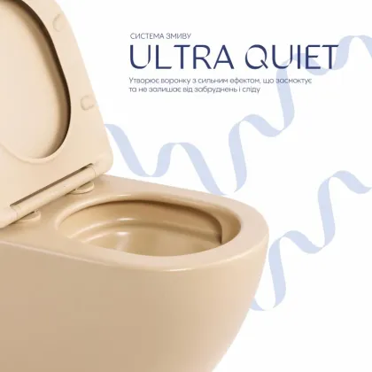 Унітаз підвісний Robin Ultra Quiet 490×365×325 мм, Beige, з сидінням Slim Duroplast / Soft-close / Quick Release QT13332381АSSB Qtap — Photo 4