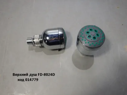 Верхний душ FD-8024D