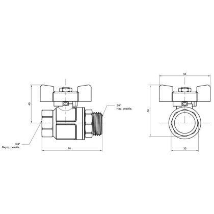 Кран кульовий Icma 3/4&quot; №351 — Photo 1