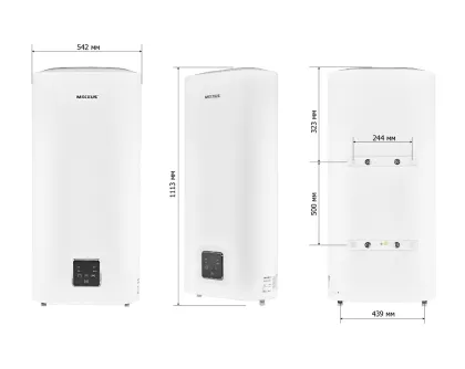 Водонагрівач "Плоский" MIXXUS EWH-09080 FLAT WET накопичувальний 80 л, мокрий тен 2 kW (WH0595) — Photo 3
