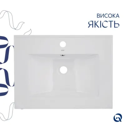 Комплект Albatross: Раковина врізна меблева 620x460x180 мм, White, прямокутна + Донний клапан Pop-up PU02O — Photo 3