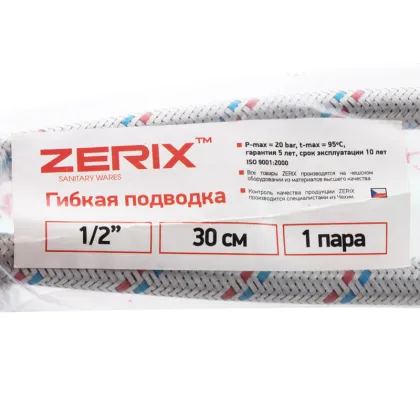 Гнучкі шланги для змішувача Гайка 1/2'' - Штуцер M10 (30 см) 2 шт ZERIX (ZX1571) — Photo 1