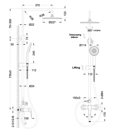 Душова колона зі змішувачем Mixxus Premium LAGUNA 009-J 3 режими (MI6825) — Photo 1