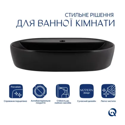 Комплект Qtap Scorpio: Раковина накладна 600x400x120 мм, Matt Black, овальна + Донний клапан Pop-up PU03 — Photo 2