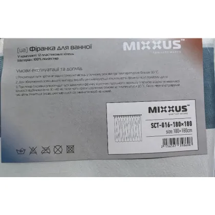 Шторка для ванної Mixxus SCT-016-180x180 з поліестеру (Візерунок "Смужка" біло-блакитна) (AC3586) — Photo 1