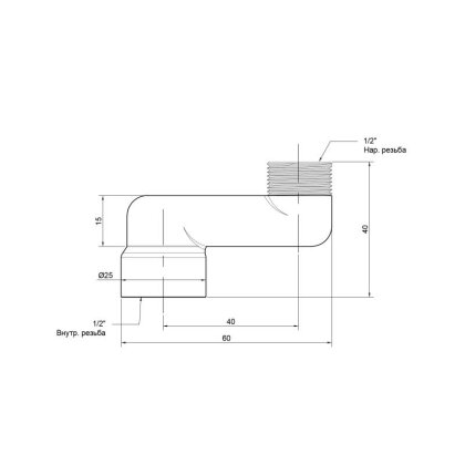 Ексцентрик радіаторний Icma 1/2&quot; х4 см №720 — Photo 1