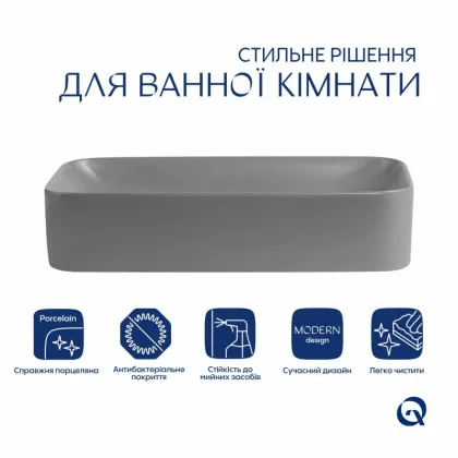 Раковина накладна Qtap Tern 610x350x135 мм, Stone grey, прямокутна, з донним клапаном QTTER188SG49789 — Photo 2