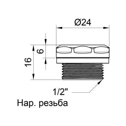 Заглушка SD Plus 1/2&quot; для рушникосушарки/радіатора SD213W15 — Photo 1