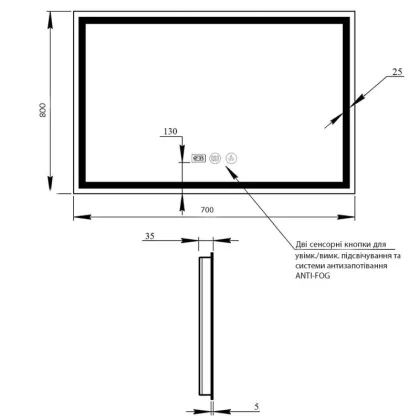 Дзеркало Qtap Mideya  800х700  з LED-підсвічуванням Touch,  з антизапотіванням, з димером, рег. яскравості Reverse QT2078NCF8070W — Photo 1