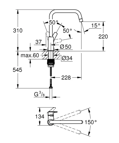 Змішувач для кухні Grohe Eurosmart New (30567000) — Photo 3