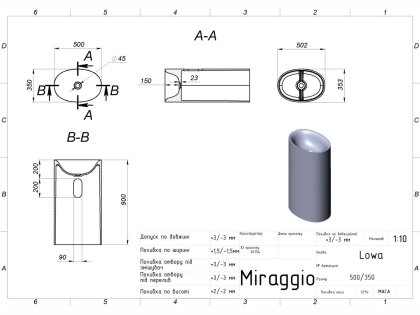 Умивальник LOWA MIRASOFT Miraggio — Photo 2