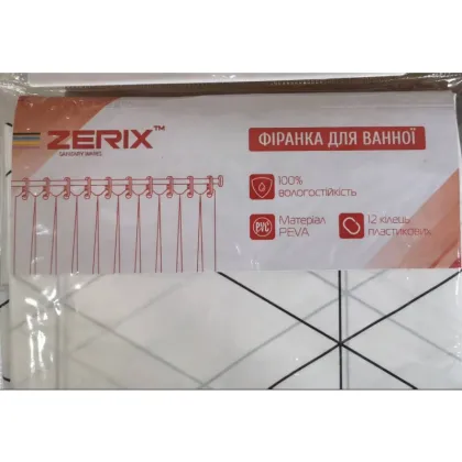 Шторка для ванної ZERIX SCP-020-180x180 з PEVA (поліетиленвінілацетату) (Візерунок "Зигзаг" білий) (ZX6093) — Photo 3