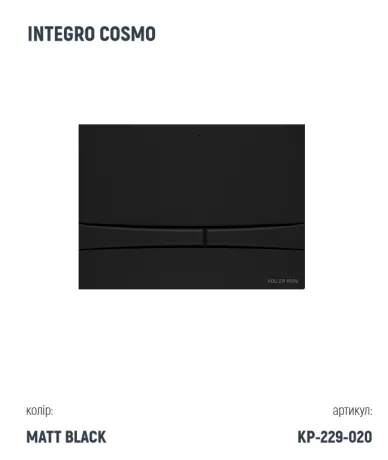 Інсталяція Koller Pool Dune 1200SL + Integro Cosmo Black matt панель змиву + підвісний унітаз ROUND з сидінням Soft-close (змив Tornado 3.0) — Photo 2