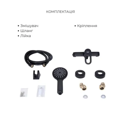 Комплект змішувачів Lidz Latwa Black: Змішувач для раковини LDLAT001BLA45418 + Змішувач для душу LDLAT010BLA45421 — Photo 5