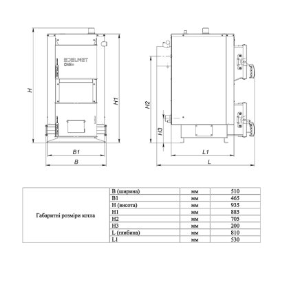 Котел твердопаливний Edelmet One+ 12-14 кВт — Photo 1