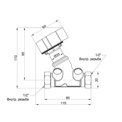 Балансувальний вентиль Icma 1/2&quot; №C299 — Photo 1