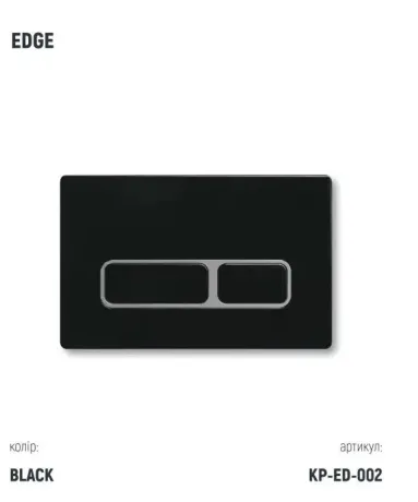 Інсталяція KollerPool AQUA LINE + EDGE Black панель змиву + підвісний унітаз KVADRO Black matt з сидінням Soft-close ( змив Tornado ) — Photo 2